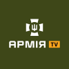 Армія TV