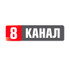 8 канал HD