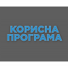 Корисна програма HD