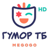 Гумор ТБ HD